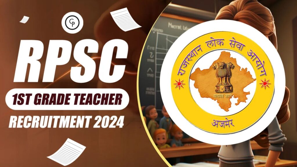 RPSC 1st Grade Commerce School Lecturer